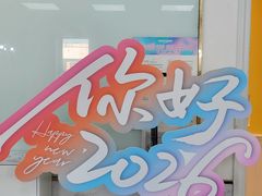 -首脑美容美发化妆美甲培训学校(龙岗校区)