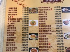 -天宝食坊·啫啫煲大排档(西华路店)