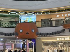 -万达茂商场(南京仙林店)