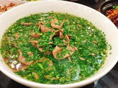 韭香嫩腰花-八张桌子(老店)