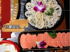 -匠岳·王宝器麻椒鱼(全国总店)