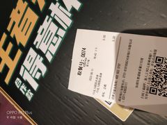 -德克士(香港街店)