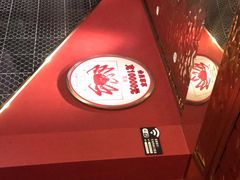 -阿拉斯加·海货(马王堆店)