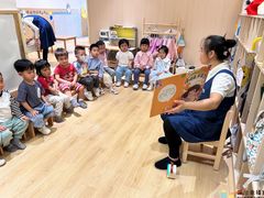 -深业幸福家香蜜湖街道普惠性托育园(合正置地园区)