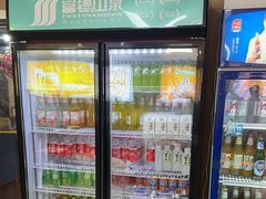 -清真·馬坡二旦烧烤(人生一串拍摄店)