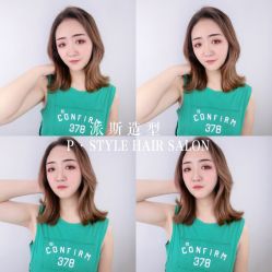 -P.STYLE 派斯造型
