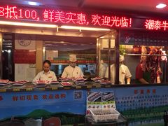 门面-潮泰牛肉火锅 · 创于1992年(车公庙店)