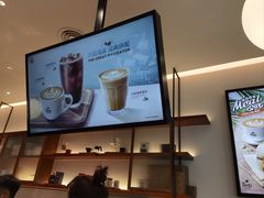-Peet's 皮爷咖啡(乐峰店)
