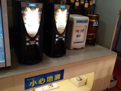 -蒙肥羊·酸汤潮牛·鲜牛肉火锅烤肉自助(岗顶店)
