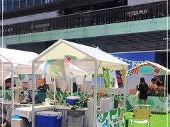 -HALO广场(梨园路店)
