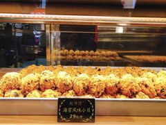 -鲍师傅糕点(春熙路店)