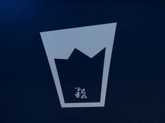 -春丽小马(济南恒隆广场店)