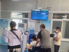 -中国人民解放军空军特色医学中心(空军总医院)