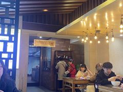 -建基泡馍·西安老字号·清真(永宁店)