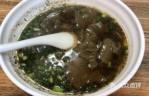 Sesame Oil Pig Blood