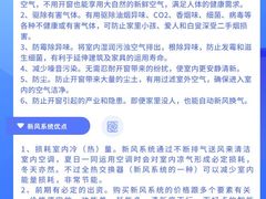 -研筑国际设计事务所(总店)