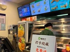 -德克士(广州南站店)