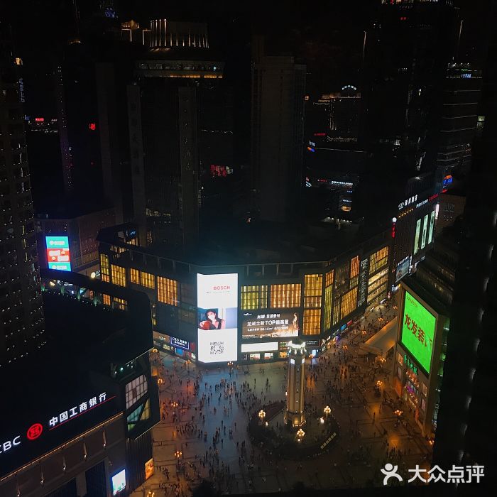 笑福亭料理小馆(解放碑店)图片