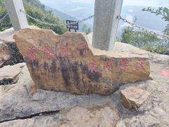 -虞山风景区