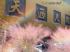 -素描餐厅(灵隐天竺店)
