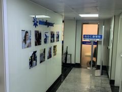 -Dr.Z dental仁康种植矫正中心