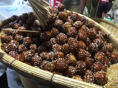 糖油果子-邓记新一代糖油果子(四川煤管局供销公司职工宿舍店)