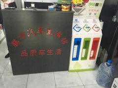 -龙膜膜方汽车贴膜隐形车衣汽车改色(河东店)