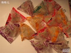 糯米糍各种口味-北京稻香村(第三店)