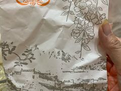 -桂香村(护国寺店)