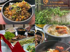 -野蔓果·山野菜(西湖景区·龙井茶田店)