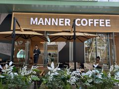 -Manner Coffee(龙岗CC创意园店)