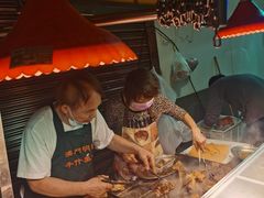 -明记牛杂(新马路分店)