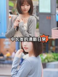-艾美A·M Hair Salon