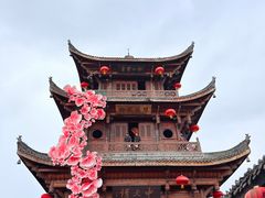 -中天楼