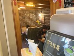 -海惠年代咖啡