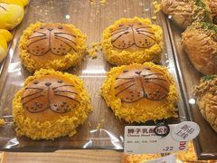 狮子乳酪松松-CARINO BAKERY&CAFE(人广来福士店)
