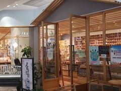 -猫的天空之城概念书店(印象城购物中心店)