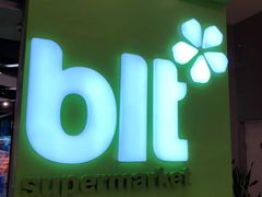 -blt精品超市(南京环宇城店)