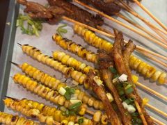 -林二哥宜烤官·宜宾小烧烤