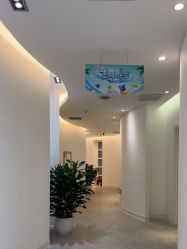 -天津伊美尔医疗整形美容专科医院