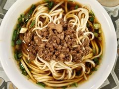 -牛王庙吳記怪味面(双楠店)