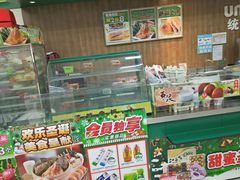 -仲家汇超市(经三路店)