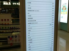 -中融恒瑞国际大厦