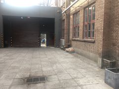 -Tian品