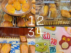 -都恩客(高岛屋百货店)
