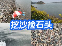 -小南海站