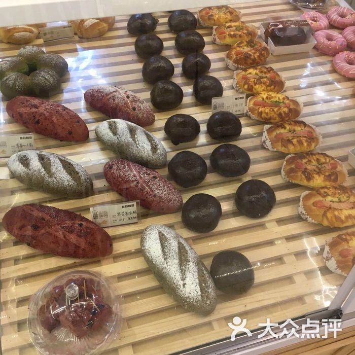 弗爵士·摩点烘焙坊