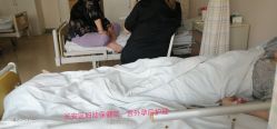 -上海市长宁区妇幼保健院