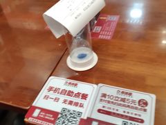 -南城香·饭香串香馄饨香(红军营店)