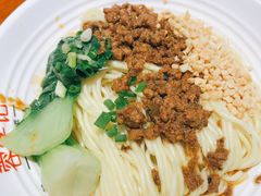 蓉李记担担面-蓉李记成都名小吃(合肥包河万达店)